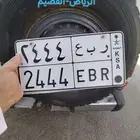 لوحة مميزة ربع اربعات