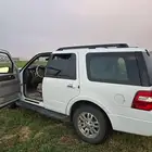 اكسبيدشن 2010