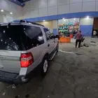 الرياض العريجاء