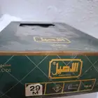 تراث قديم مخزن