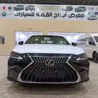 لكزس ES 300 هايبرد 2025
