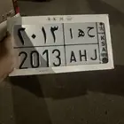 لوحه مميزه للبيع