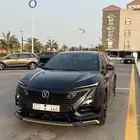 شانجان يوني تي سبورت 2023