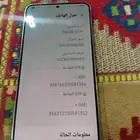 جلكسي اس24