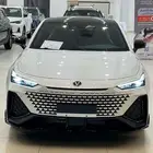 يوني في استلام فوري