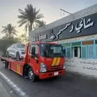 سطحه هيدروليك من الطايف للرياض