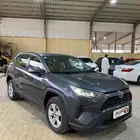 راف فور (( تم البيع ))