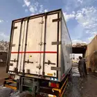 دينا ايسوزو ثلاجه