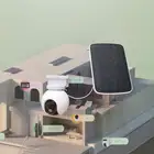 كاميرات مراقبة