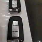 كيا وهيونداي بصمه ريموت تجاري جديد