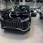 جيتور X50 بريميوم موديل 2025 كاش وتقسيط