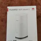 مقوي شبكة