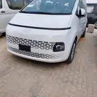 ستاريا موديل 2026 9-11 راكب ديزل للافراد والشركات