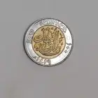 كمية محدودة من ريال الملك فهد 1419 للبيع وما نختلف ع السعر