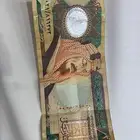 عمله قديمه للبيع