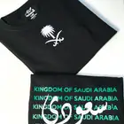 تيشرتات و بلوفرات اليوم الوطني طباعه حسب الطلب