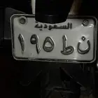 لوحة دباب