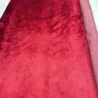 رابغ
