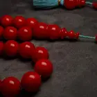 مسباح فاتوران جزري يسر الناظرين