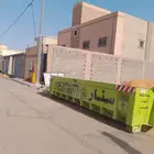 سنار لايجار الحاويات