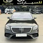مرسيدس S560 الموديل 2019 ( جفالي )