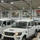 ماهيندرا عرض خاص للموسسات والشركات 2023