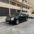 يوكن فل
