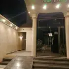 للتقبيل كوفي