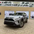 راف فور هايبرد 2.5 استاندر 2025