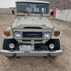 محافظة اضم