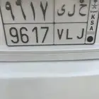 للبيع لوحة ح ل ى