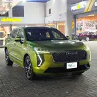 هافال جوليان موديل 2020