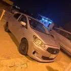 اتراج مستوبيشي