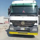 Damamm