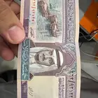 عملة قديمة للبيع