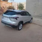 جروف 2024