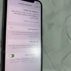 ايفون11برو