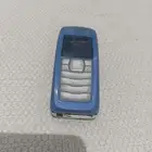 للبيع جوال