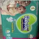 BABY JOY DIAPERS حفائظ بيبي جوي مقاس 5 و 7 ارخص من الصيدلية