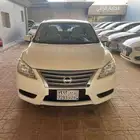 سنترا 2020