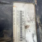 الجميح