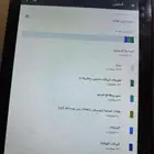 جوال A19 pro