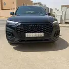 أودي Q5 2023 فل كامل