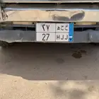 لوحة للبيع