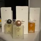 مسك ابراهيم القرشي إبراق