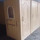 حمام فيبر عربي وفرنجي