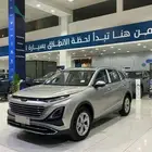 فاو T90 بسعر مميز للكاش والتمويل في موتر سوق