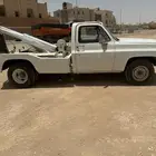 للبيع او تشليح