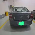 الرياض