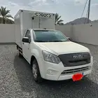 للبيع ونيت ثلاجه ديماكس 2025